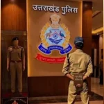 रुद्रपुर तीन दोस्तों पर हमला ट्रांजिट कैंप घटना