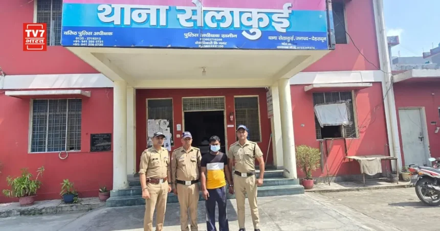 सेलाकुई हत्या मामले में जन्मदिन पार्टी के विवाद की सांकेतिक तस्वीर