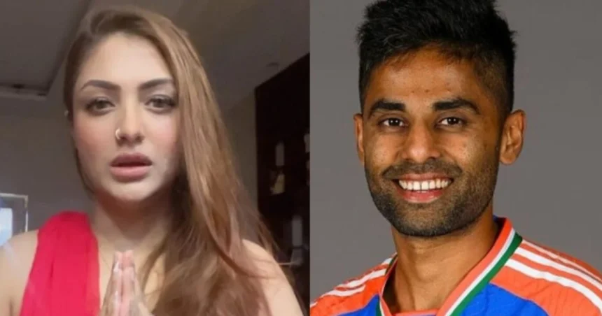 सूर्यकुमार यादव और खुशी मुखर्जी से जुड़ी खबर की सांकेतिक तस्वीर