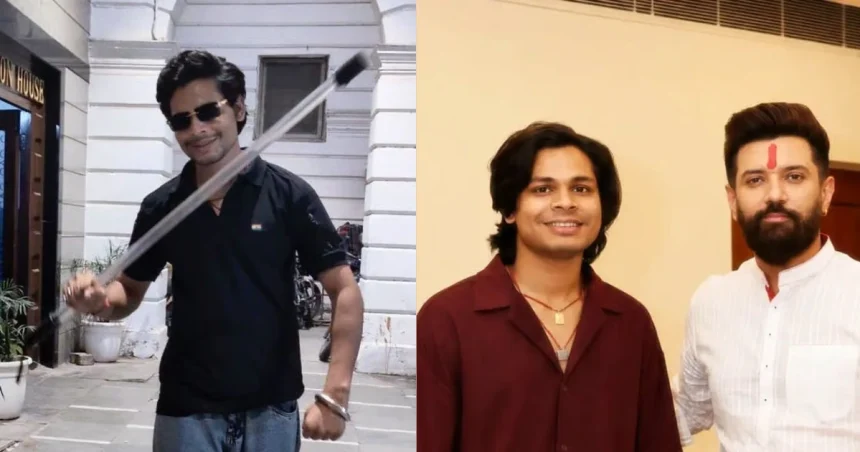Swatantra Bhardwaj Case