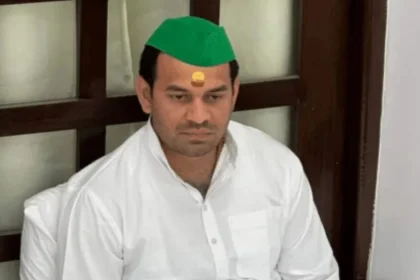 Tej Pratap Yadav