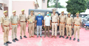up-fraud-500-crore-scam