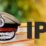 UP Police 18 IPS officers transfer 2026