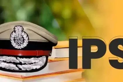UP Police 18 IPS officers transfer 2026