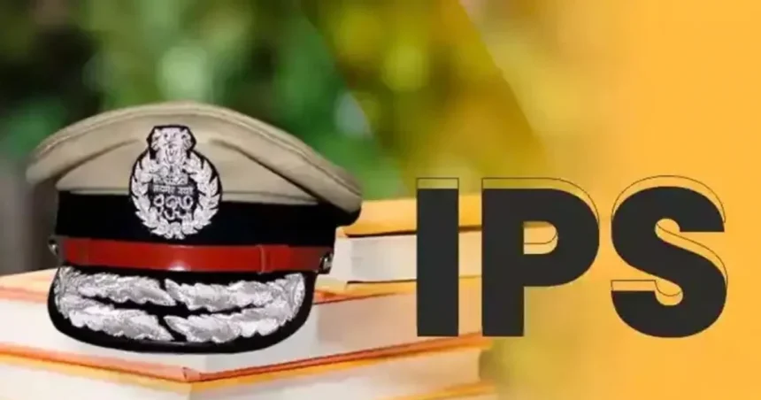 UP Police 18 IPS officers transfer 2026