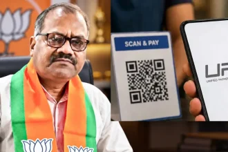 UPI चार्ज भाजपा नेता रामकिशोर साहू का वायरल बयान