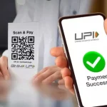 ₹2,000 से ज्यादा UPI पर MDR, जानें नए नियम