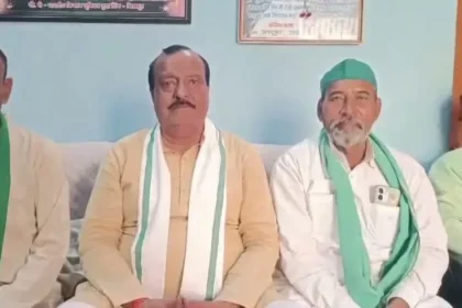 उरई में किसान महापंचायत में फसल नुकसान और फसल बीमा का मुद्दा