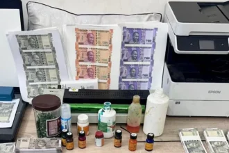 Fake Currency