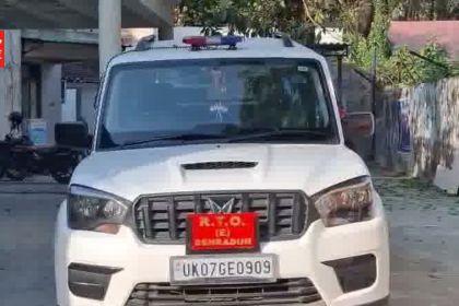 देहरादून डाटकाली मोहब्बेवाला मार्ग