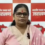कमलेश रमन कांग्रेस पर बयान देते भाजपा प्रदेश प्रवक्ता कमलेश रमन