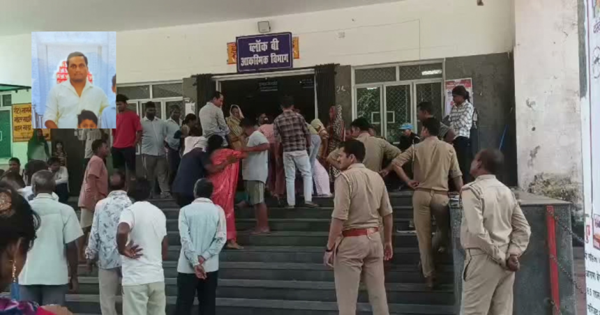 कानपुर जाजमऊ बिजली हादसा
