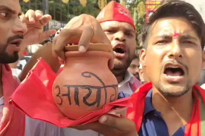 कानपुर में ज्ञानेश कुमार के खिलाफ सपा कार्यकर्ताओं का प्रदर्शन