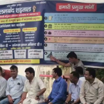 सहकारिता विभाग हड़ताल के दौरान मांगों को लेकर धरने पर बैठे कर्मचारी
